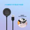Adecuado para Xiaomi Watch S2/S3 Cargador Cable de Datos Cable de Carga Magnético S4 Watch Carga Rápida Base de Carga