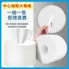 Papel de Seda Central, Papel de Seda Comercial, Caixa de Papel de Seda para Hotel e Shopping Center, Papel de Seda Grande, Espessado e Durável, Embalagem Grande