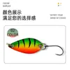 Isca Artificial para Pesca com uma Variedade de Técnicas, Incluindo Mirar em Carpas, Carpas Crucian e Abrames; Adequado para Arremessos de Longa Distância; Pode Ser Usado para Pesca em Água Doce; Isca artificial; Isca falsa; Isca de pesca