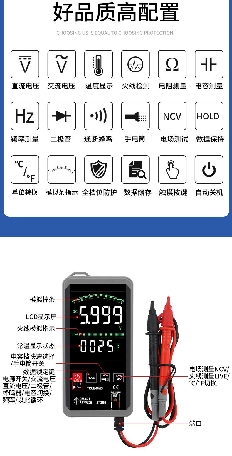 详情页_02.jpg