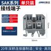 Bloque de Terminales Universal de Riel Guía Jinghong Jxb Gris Retardante de Llama Conector Transfronterizo de Cobre Weidmuller