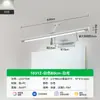 Luz frontal de espelho LED para banheiro minimalista, espelho com braço articulado dobrável, luminária de parede para gabinete de banheiro, fixação de parede para penteadeira