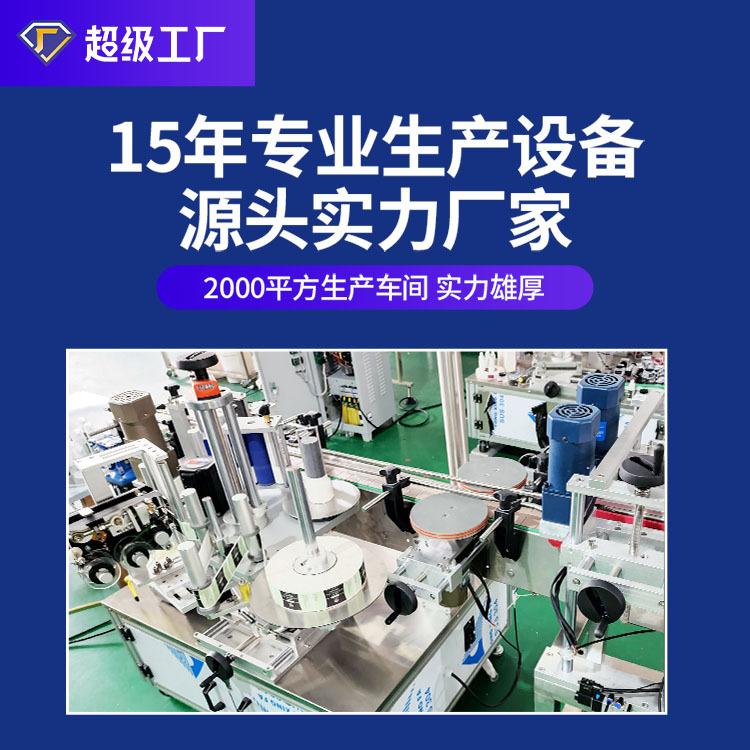 主图2