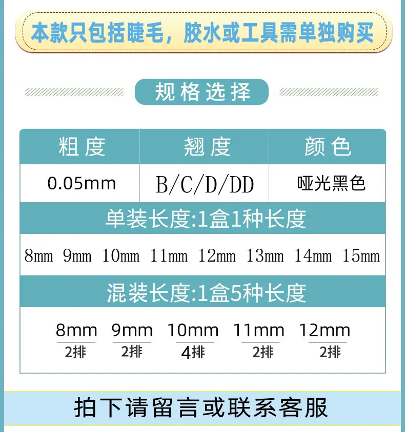 详情-03.jpg