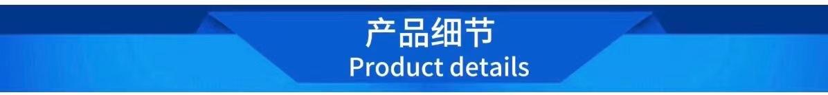 微信图片_20231113101955