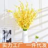 Orquídea Danzante Amarilla de 5 Pétalos Artificial Alta Gama Flor Boda Decoración Hogar Corazón Cultural Orquídea Mariposa Ramo Falso Fabricante Mayorista