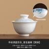Taza de Té de Lirio Flotante de Cerámica Pintada a Mano con Tapa, Juego de Té de Estilo Chino Pieza Única