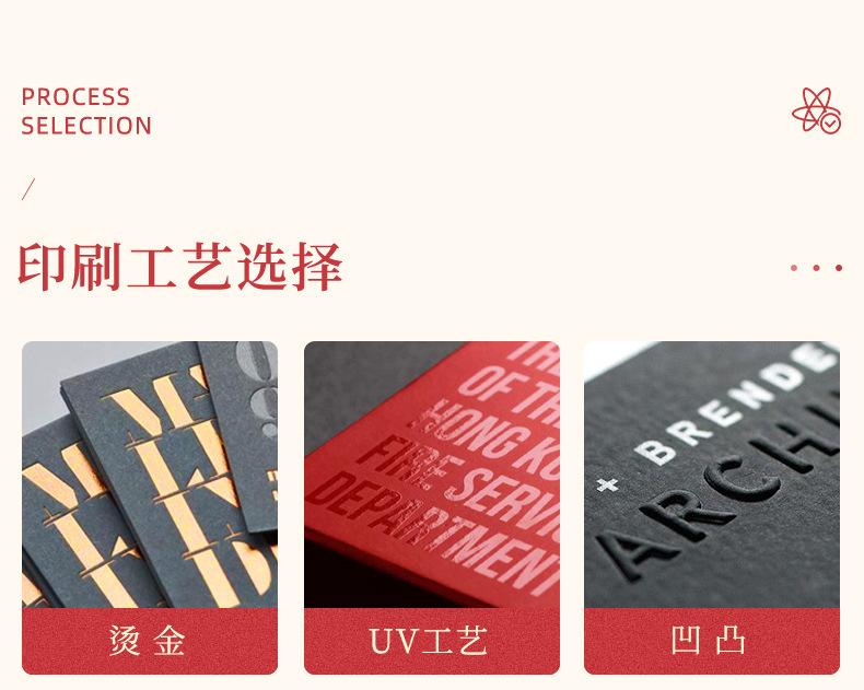 苍南县龙港锦晨纸塑制品厂-详情页（1）_16