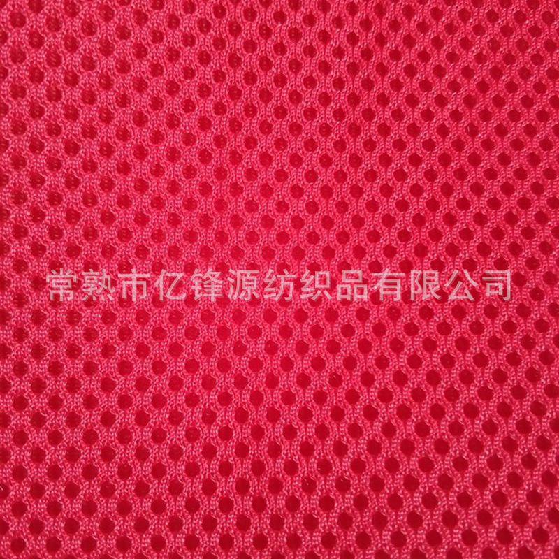 14434078944_586256386_副本