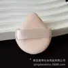 Esponja de Pó Triangular de Veludo de Cristal Gota d'Água Mini, Esponja de Pó Seco de Veludo Curto Amiga da Pele, Especializada para Pó Solto e Pó Fixador