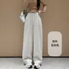 Pantalones Scimitar Etiqueta Negra para Mujer, Novedad Otoño Cintura Alta Cordón Versátil Pantalones Hoz, Holgados Adelgazantes Caída Pierna Ancha Casual