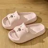 Lindas Pantuflas de Oso para Mujer Modelo Nuevo 2025 Uso en Interiores Hogar Antideslizantes Baño Pantuflas de Baño para Hombre Verano