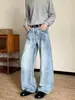 Jeans retro de pierna ancha estilo americano, nueva colección otoño/invierno, modernos y versátiles, corte holgado, efecto adelgazante, cintura alta y largo hasta el suelo