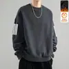 Sudadera de otoño e invierno para hombre, corte holgado, forro polar, sin capucha, cuello redondo, camiseta de manga larga, talla grande, moderna, versátil, cómoda