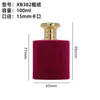 Botella de Perfume Recubierta de Terciopelo con Tapa de Aleación de Zinc, Botella de Vidrio Transparente en Stock, Botella Vacía al por Mayor, Botella Pequeña de Spray de 100 ml con Tapa de Terciopelo