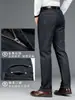 Jeans Gruesos Forrados de Lana de Cordero para Hombre 2026 Nuevos Pantalones Largos Rectos Sueltos Cálidos para Hombre
