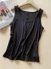 ¡Como piel de bebé! Camisola cómoda y transpirable sin mangas de Lyocell, amigable con la piel, para mujer, perfecta para primavera y verano