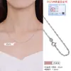 Collar de Plata Esterlina S925 para Mujer Sin Colgante Cadena Lisa Cadena Sencilla Cadena de Caja DIY Versátil Cadena para Clavícula Diseño de Lujo Accesible