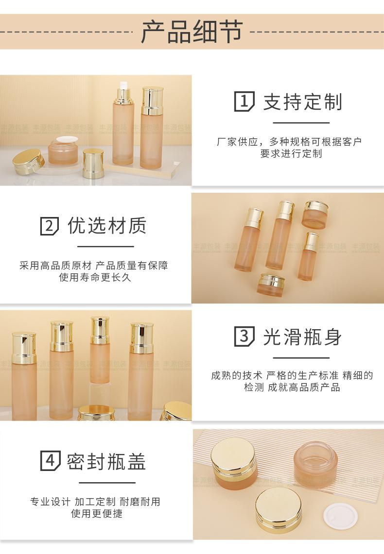 详情_04.jpg
