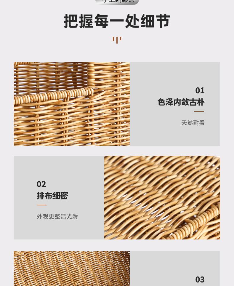 第7款-_06.jpg