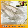 Sapatos de salto alto prateados para mulheres, novo modelo outono 2026, bico fino, salto fino, estilo de nicho de alta qualidade, sapatos de casamento com tecido principal Xiuhe