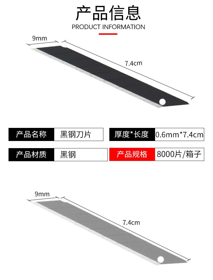 详情_02.jpg