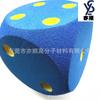 Fábrica de esponja de Dongguan espuma esponja de trampolim esponja quadrada arredondada esponja peneira piscina de esponja esponja quadrada