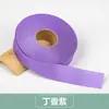 Tela de satén de 2 cm para envolver cheongsam, tira enrollable, borde de ropa, satén de seda, accesorios de ropa para mujer