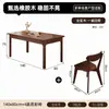 Mesa de comedor Wind usada madera maciza uso doméstico mesa de comedor de madera de caucho apartamento pequeño mesa rectangular y silla combinación escritorio ecológico