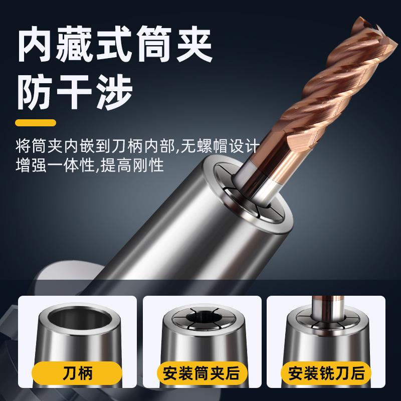 一键上货_20241105083347