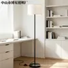 Luminária de chão para sala de estar mais vendida internacionalmente, luminária de mesa de pé estilo minimalista moderno nórdico, luminária de cabeceira com interruptor de pé para quarto