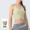 Conjunto de yoga y fitness para primavera y verano para mujer, con diseño de bloques de color, falda y pantalón tipo dos piezas, tirantes finos, espalda estilizada y adecuado para Pilates, correr y otros deportes