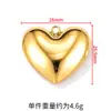 Colgante de acero inoxidable en forma de corazón, accesorios para collar y pulsera DIY, charm de corazón hecho a mano, accesorio versátil, colgante pequeño