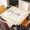 Mantel cuadrado Dopamina lavable a prueba de aceite impermeable resistente al calor PVC cuadrado mesa mesa cubierta de protección mesa mantel de mesa