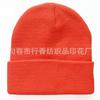 Venta directa de fábrica comercio exterior gorro de punto con pestaña acrílica gorro de punto con placa de luz