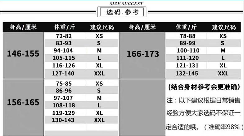 O1CN01N3ooWQ1b5CSMLdmnT_!!2201