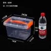 Contenedor de Almacenamiento de Plástico Portátil Comercial Transparente con Tapa Caja de Almacenamiento Caja de Almacenamiento para Clasificación de Ingredientes de Cafetería Caja de Almacenamiento Portátil
