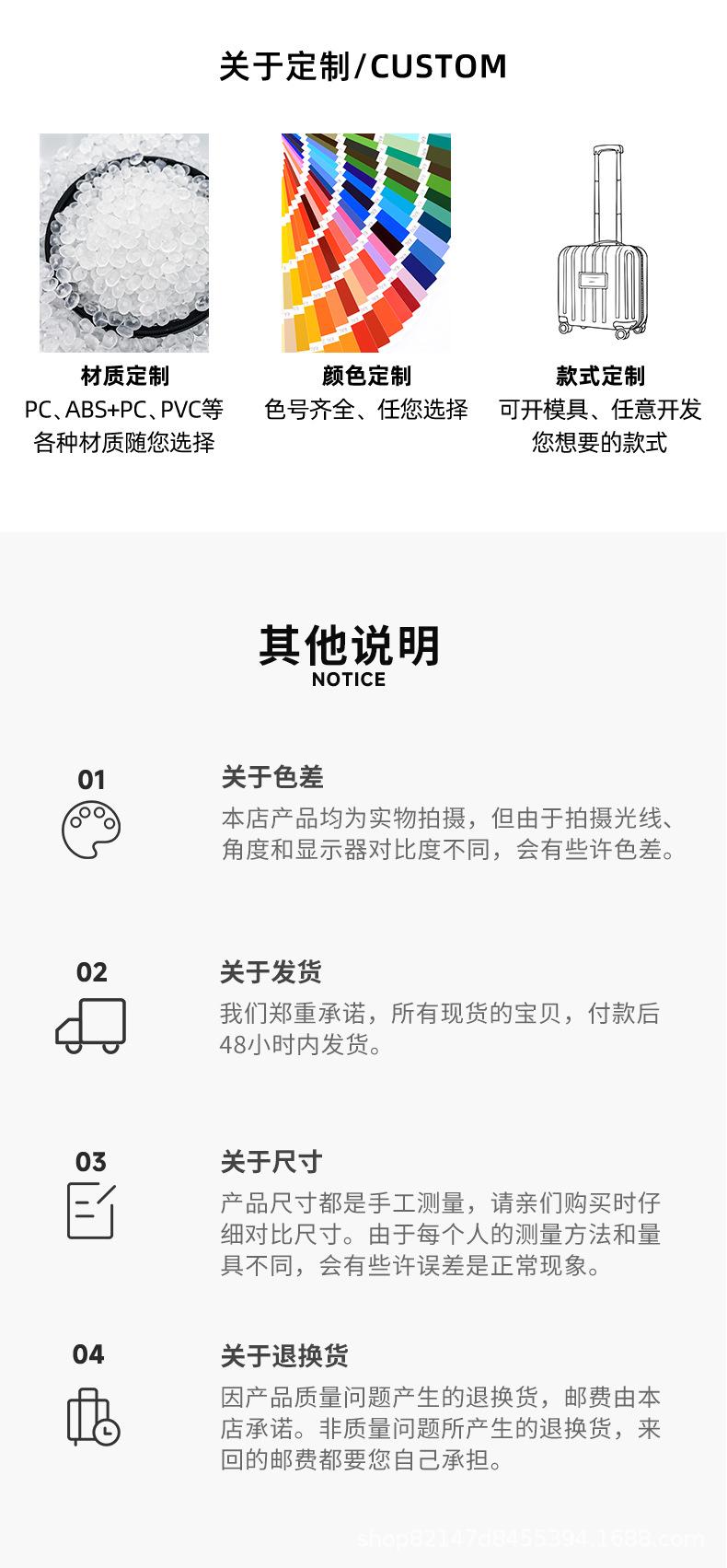 详情_09.jpg