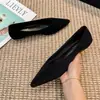 Mengmengjia 1099-3 Zapatos Planos para Mujer con Punta Fina, Estilo Coreano Minimalista Retro de Tacón Bajo - Zapatos Planos Versátiles de Corte Bajo