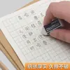 Cuadernos de Ejercicios con Cuadrícula para Estudiantes de Primaria, Cuadernos de Pinyin, Cuadernos de Vocabulario para Primer y Segundo Grado, Cuadernos de Chino y Matemáticas para Jardín de Infancia