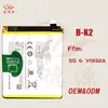 La Batería B-K2 es Adecuada para Teléfono Móvil Vivo S5 V1932A Batería de Gran Capacidad Placa de Batería Venta al por Mayor de Fábrica