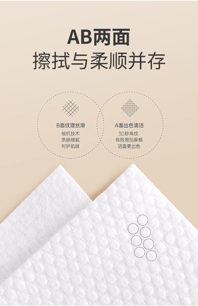 微信图片_20240425165037