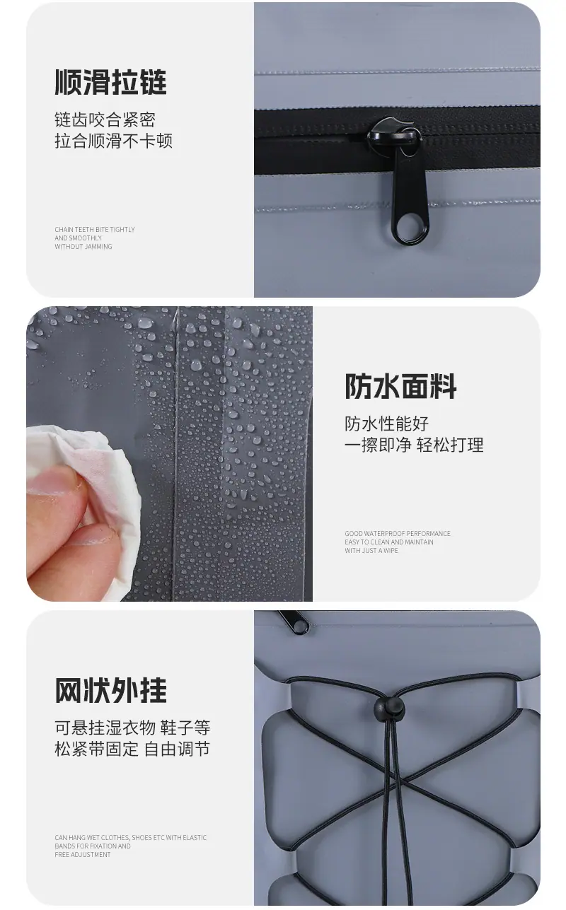 兴远防水保温背包爆款内页_09