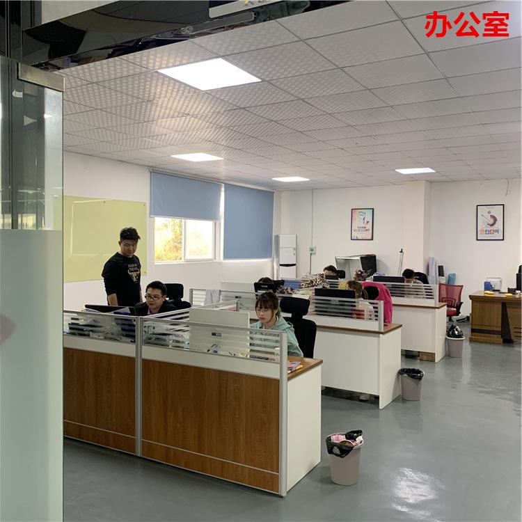 微信图片_20210308152141