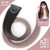 Extensões de Cabelo Coloridas no Atacado do Fabricante, Extensões de Cabelo com Tonalização Gradiente Penduradas na Orelha, Estilo Colorido Tendência de Grupo de Meninas, Cabelo de Comprimento Médio