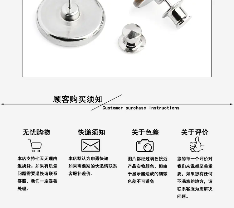 详情页_11.jpg