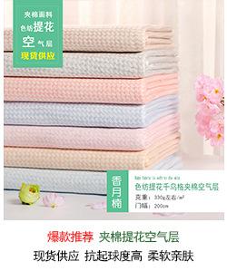 0cf91ab7b771694037d7786f16cc08
