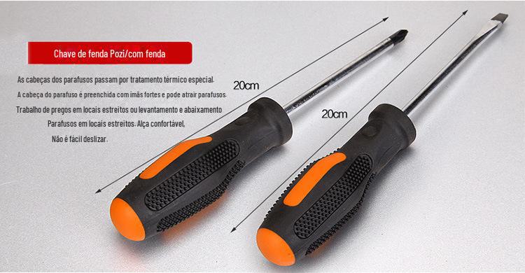 螺丝刀 按摩柄.jpg