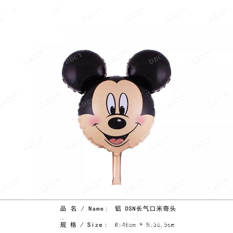 4233325184_392950205.jpg_.webp
