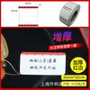 Etiquetas Térmicas para Joyería en Blanco, Etiquetas para Anillos, Pegatinas de Precio, Papel de Jade Etiqueta Adhesiva para Joyería